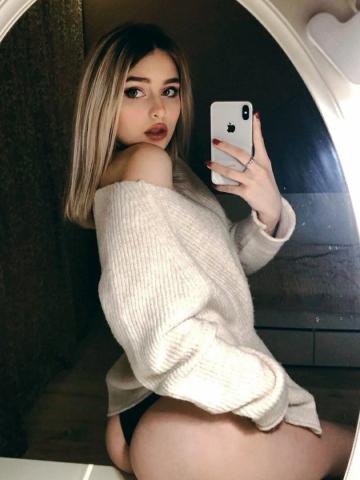 Ульяна